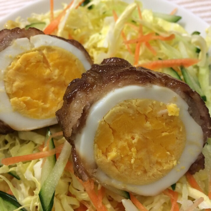 ゆで卵の肉巻き in 鳥の巣キャベツサラダ